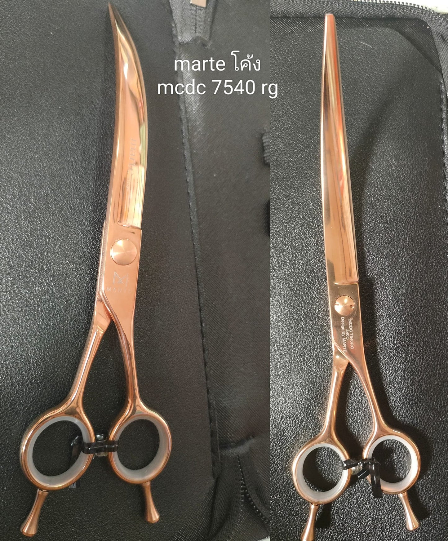 กรรไกรโค้ง Marte 7.5 นิ้ว MCDC 7540 RG