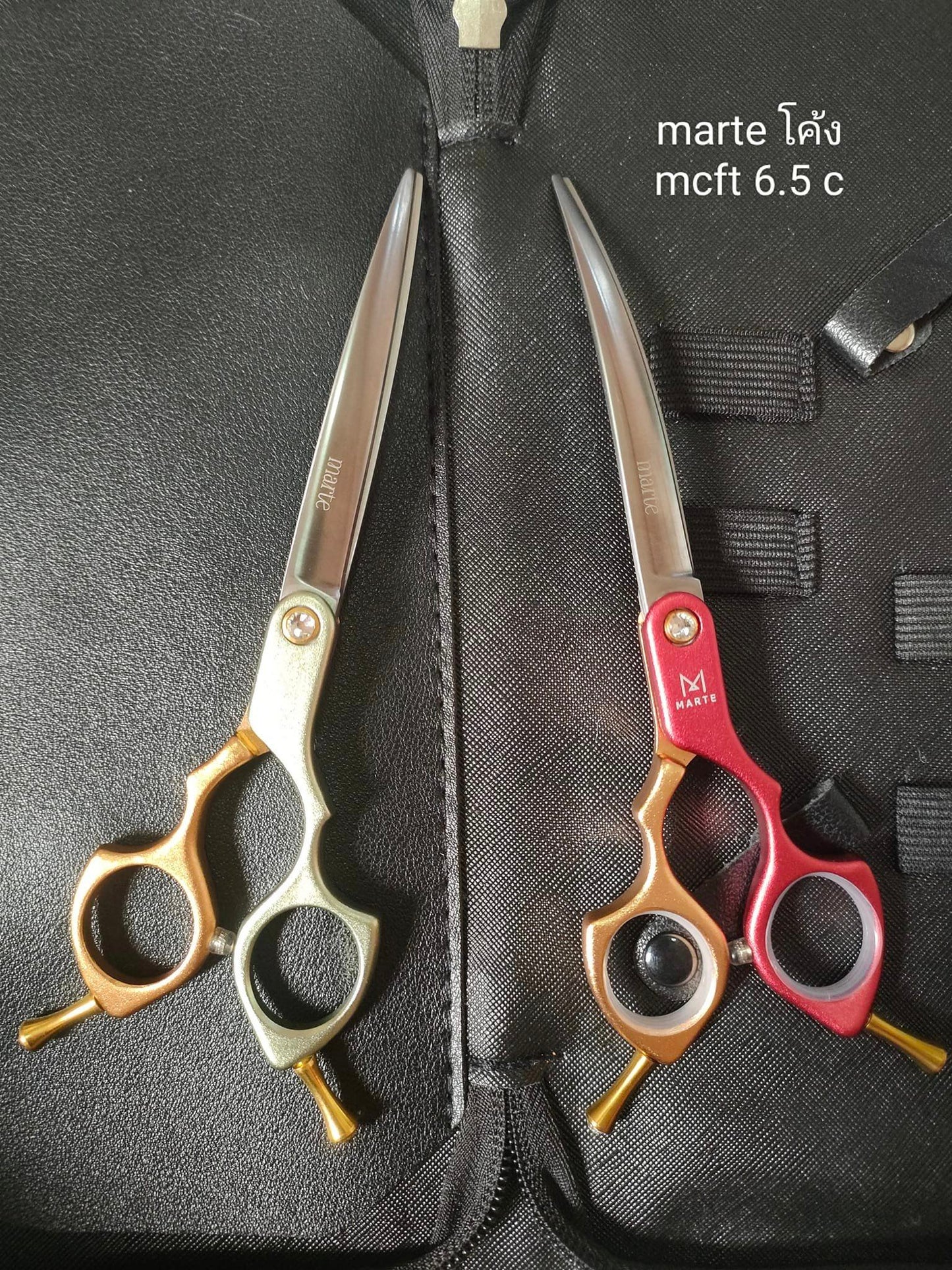 กรรไกรโค้ง Marte MCFT 6.5 C