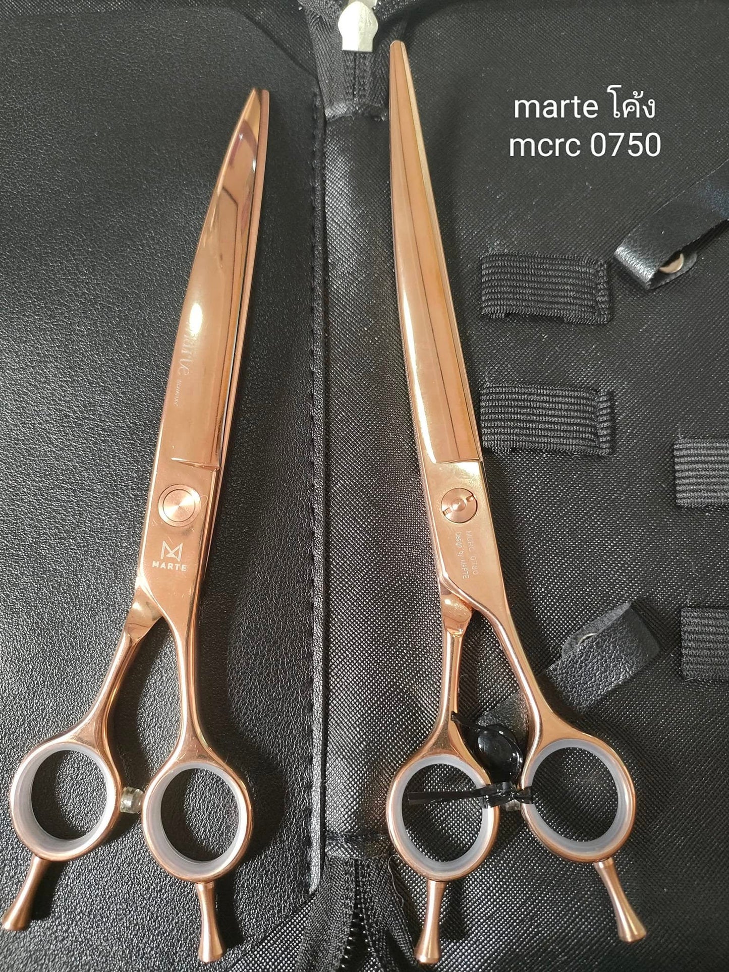 กรรไกรโค้ง Marte 7.5 นิ้ว MCRC 0750