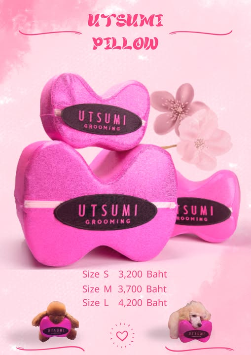 หมอน Utsumi Pillow S/M/L