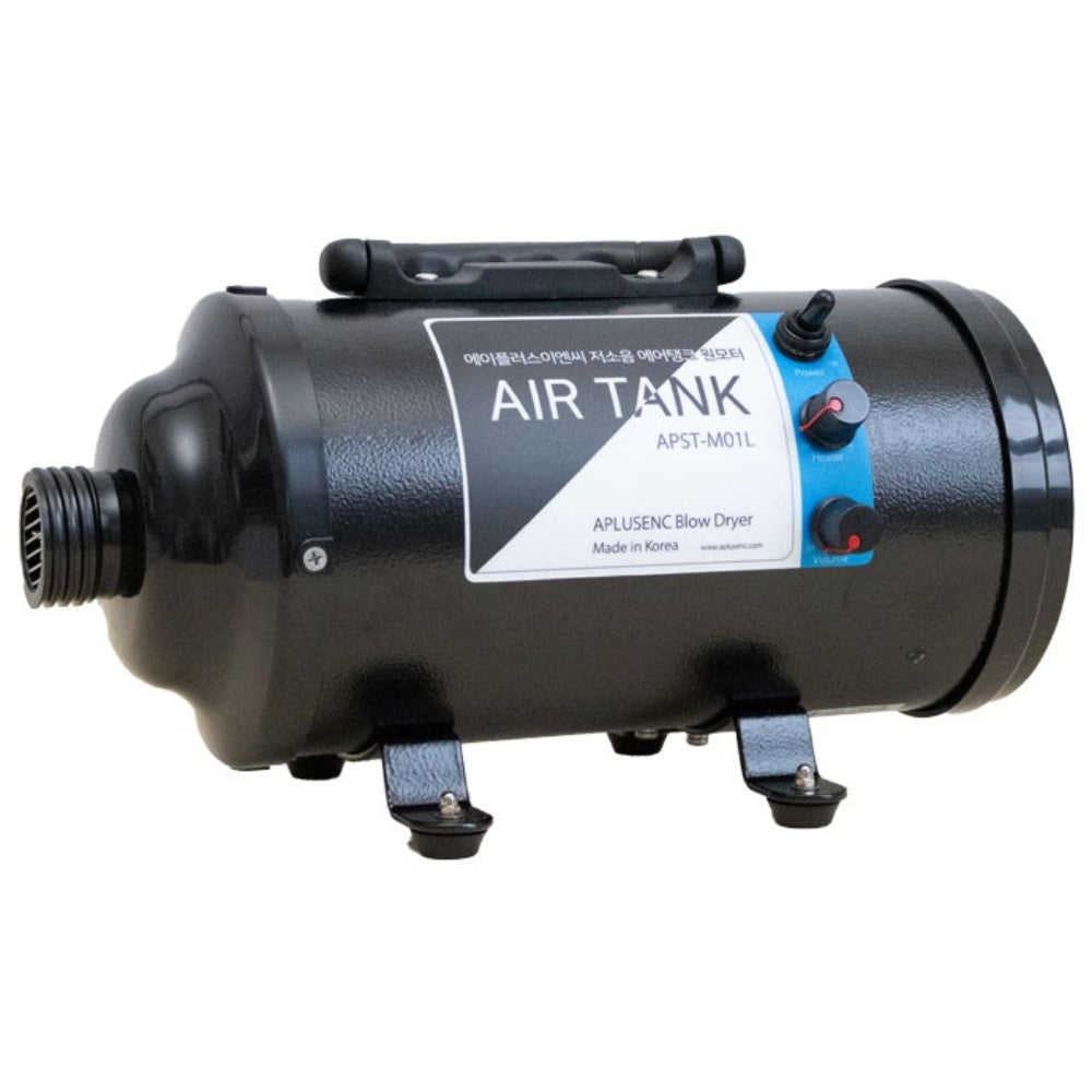 เครื่องเป่าลมร้อน Aplus Air Tank APST-M01L สีดำ