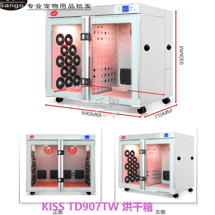 ตู้อบแห้ง TD-907TW ขนาดใหญ่ Pet Drying Cabinet