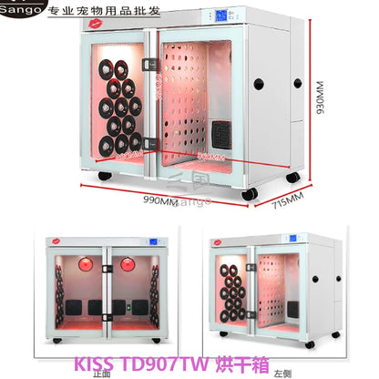 ตู้อบแห้ง TD-907TW ขนาดใหญ่ Pet Drying Cabinet