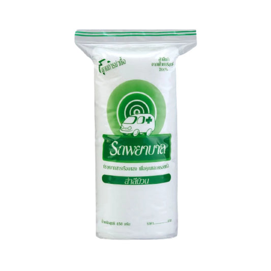 สำลีม้วน ตรารถพยาบาล 450 g